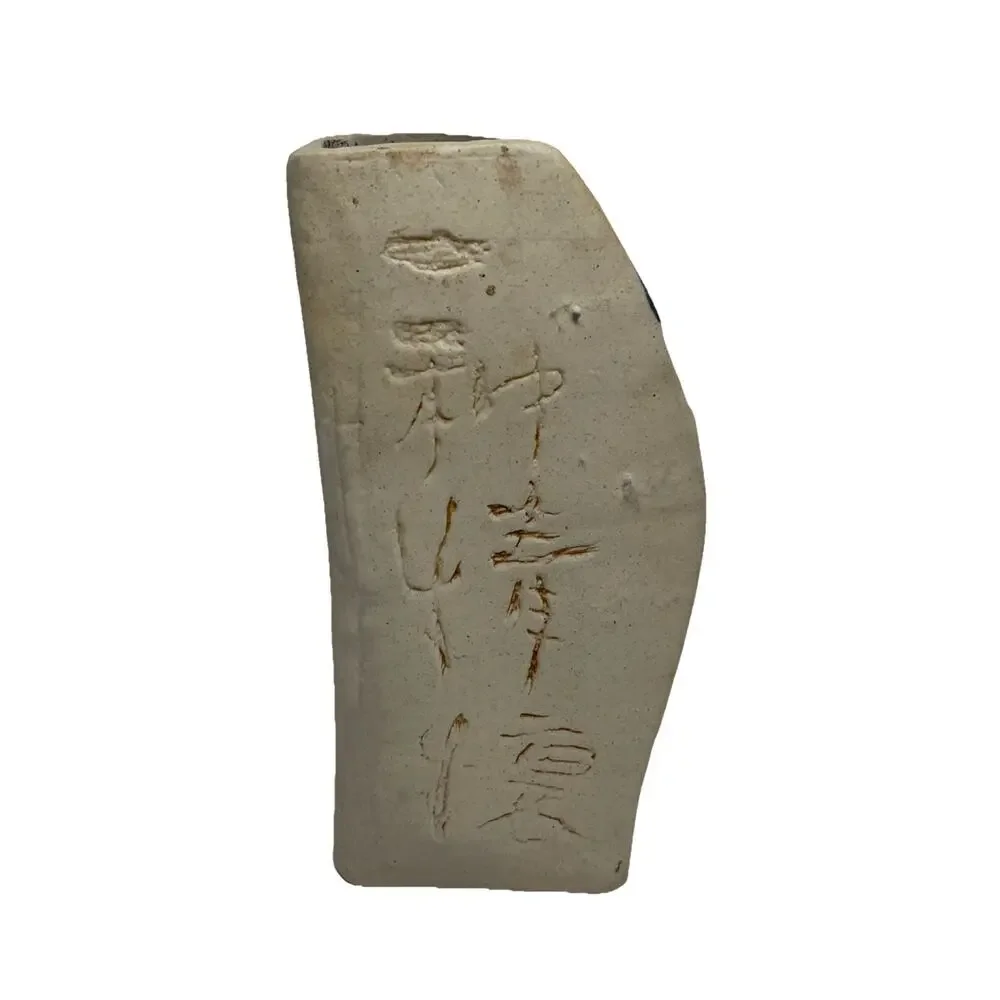 Vintage Modern Picasso Style Faces Vase 3 Sided 7 1/4” Tall script & figural